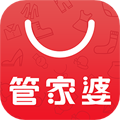 管家婆