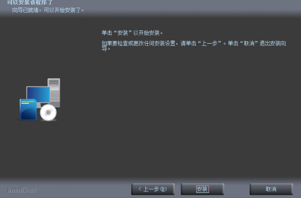 realtek網(wǎng)卡驅動
