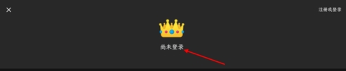 純純寫作最新版