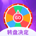 轉(zhuǎn)盤決定器