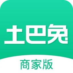 土巴兔商家安卓版