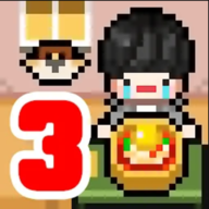 獨自生活3(LivingAlone3)