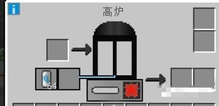 我的世界工業(yè)時(shí)代2游戲