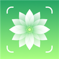 花草志