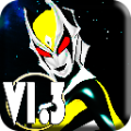 奧特曼激斗傳1.3無(wú)敵版