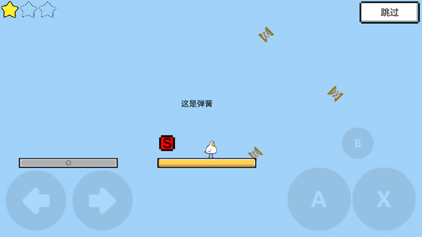魔導(dǎo)戰(zhàn)爭多人版