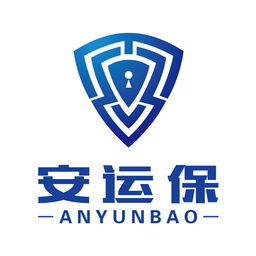 安運(yùn)保中文版