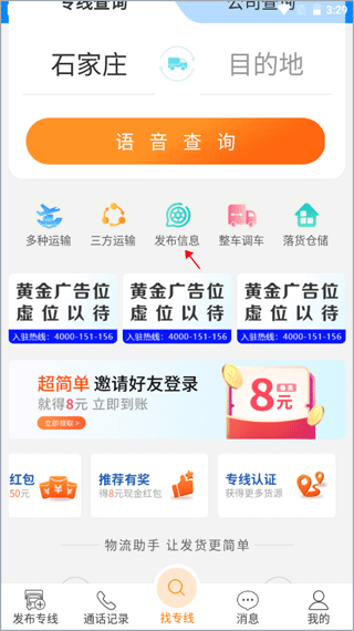陸小滿(mǎn)