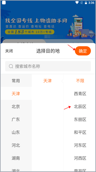 陸小滿(mǎn)