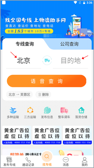 陸小滿(mǎn)
