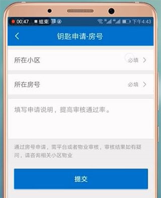 聯(lián)掌門戶