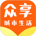 眾享城市生活
