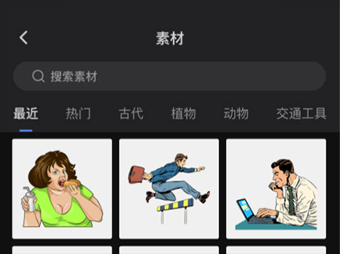 趣映動(dòng)畫