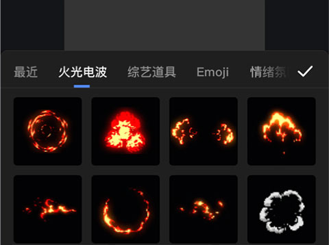 趣映動(dòng)畫