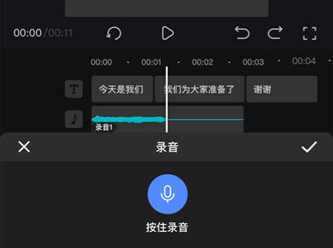 趣映動(dòng)畫