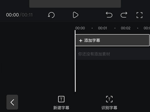 趣映動(dòng)畫