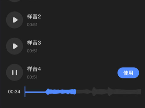 趣映動(dòng)畫