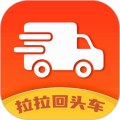 拉拉回頭車官方正版
