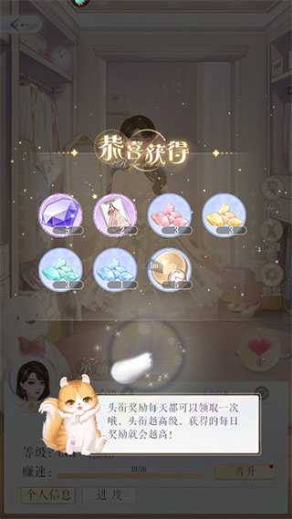 甜甜的你(內附兌換碼)