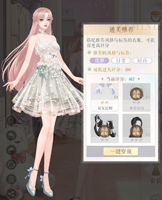 甜甜的你(內附兌換碼)