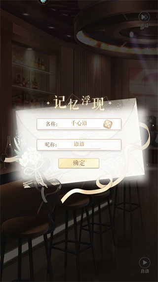 甜甜的你(內附兌換碼)