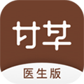 甘草醫(yī)生端
