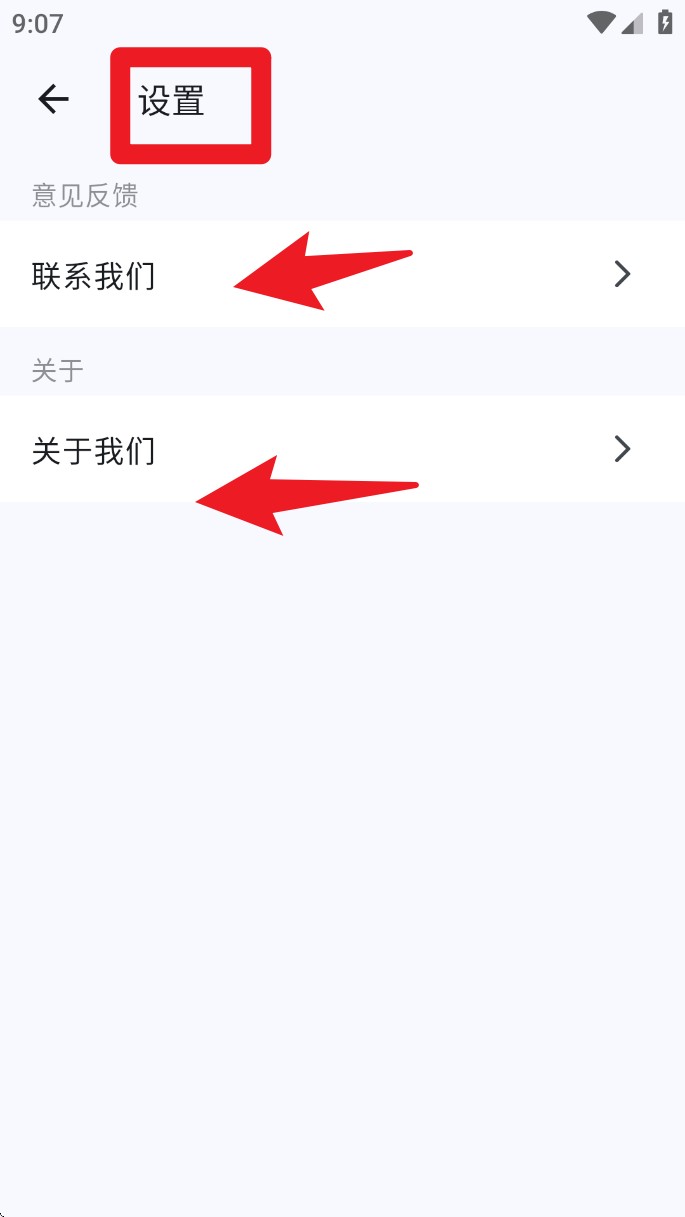 黑白視覺卡官網(wǎng)版