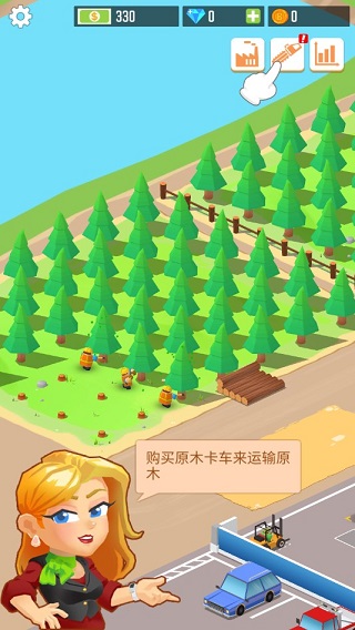 我要當老板伐木工廠免費版