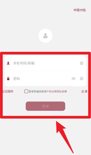 智能小筑官網(wǎng)版
