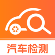 車主汽車檢測(cè)