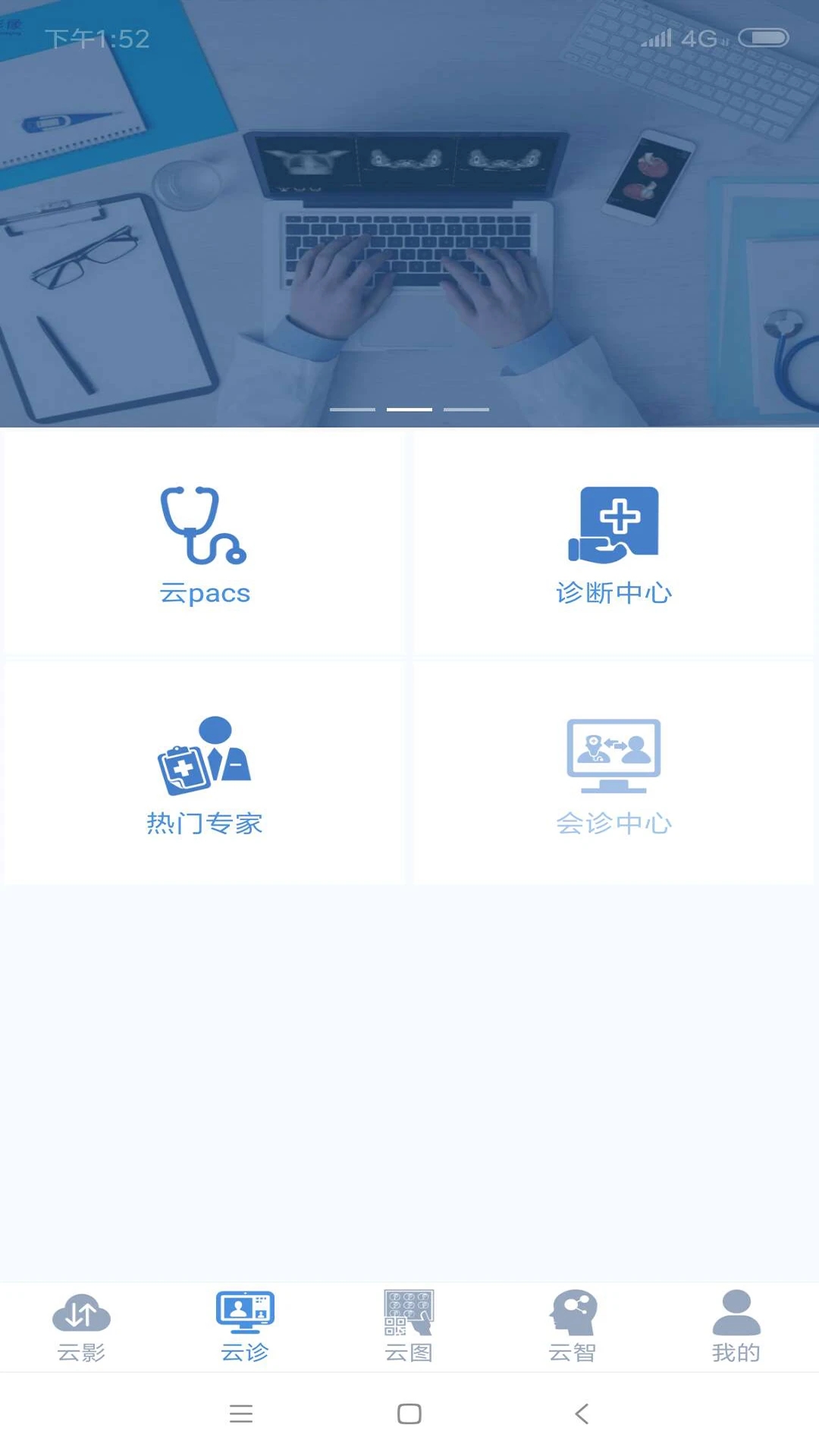 飛圖影像