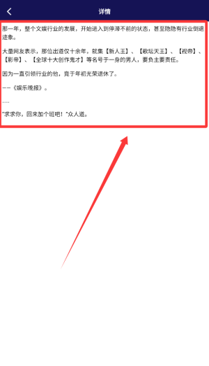 追書(shū)大全Pro