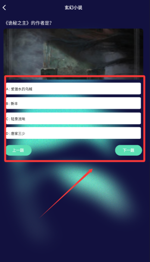 追書(shū)大全Pro