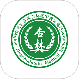 杏林醫(yī)考