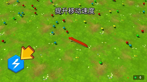 貪吃蛇對決
