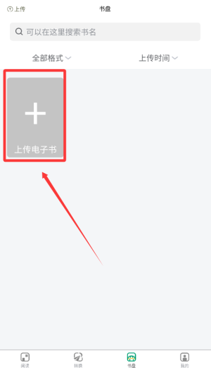 七秒古詩(shī)詞