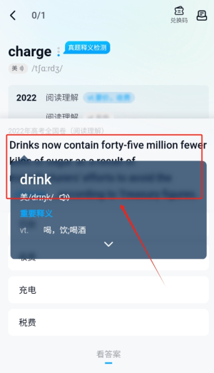 AI語境