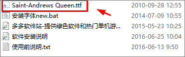 jellyka saint字體