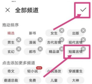 華為閱讀免費(fèi)版