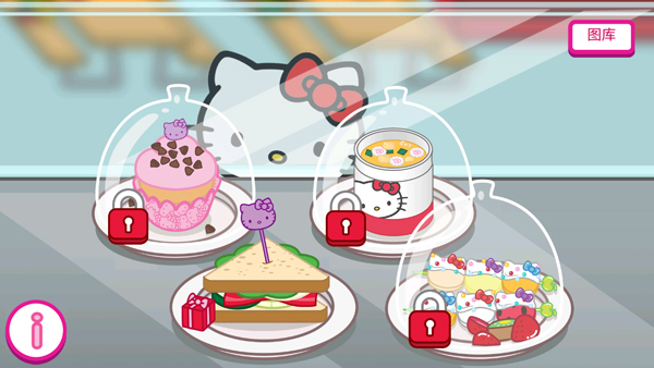 Hello Kitty便當國際服