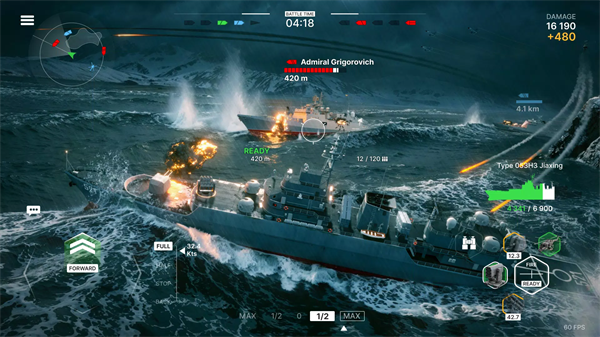 戰(zhàn)艦移動2