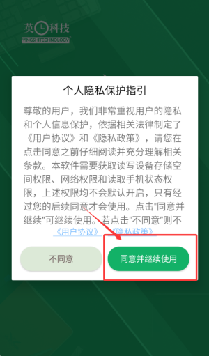 主管護(hù)師題庫(kù)