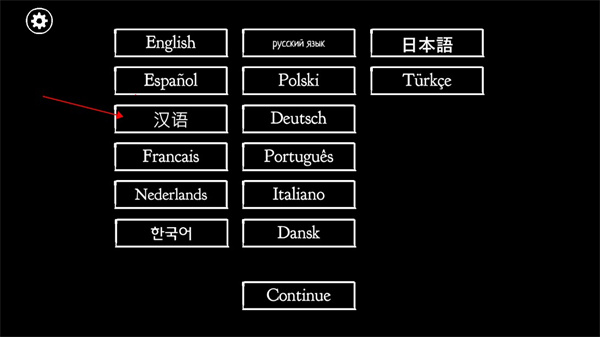 銹湖根源最新版