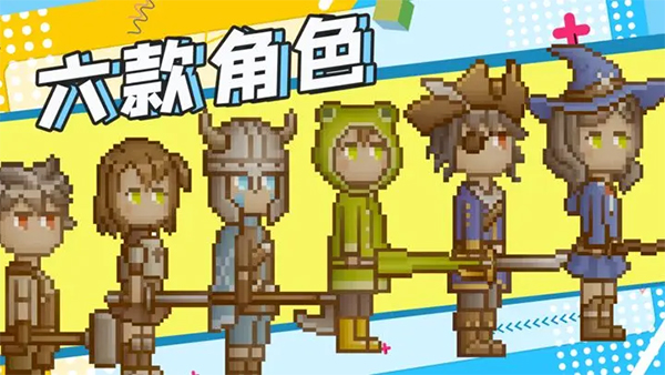 聽說(shuō)這里有怪獸