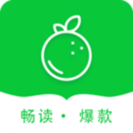青桔免費(fèi)小說(shuō)