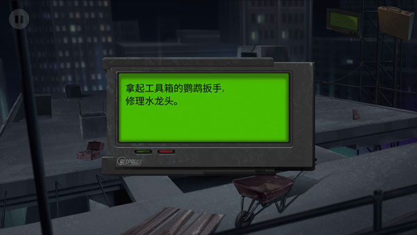死無(wú)對(duì)證身亡之后（Nobodies: MurderCleaner）