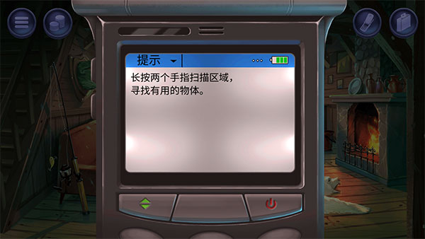 死無(wú)對(duì)證身亡之后（Nobodies: MurderCleaner）