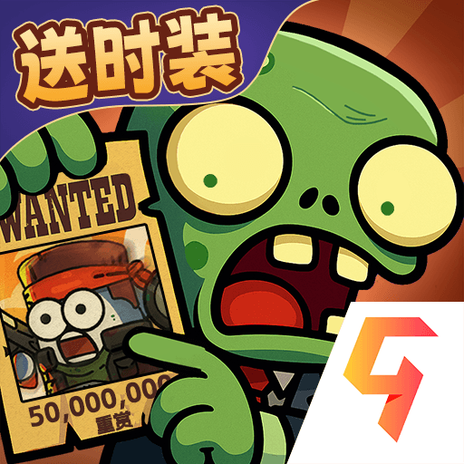 小魚快跑