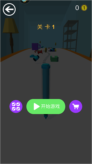 無(wú)敵沖沖沖