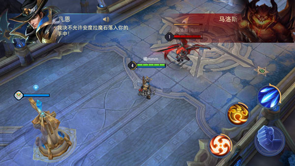 王者榮耀（Honor of Kings?)國際服